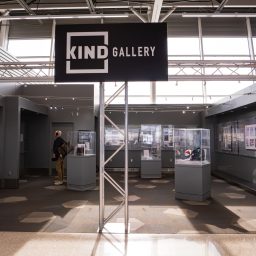 The entrance to the KIND Gallery